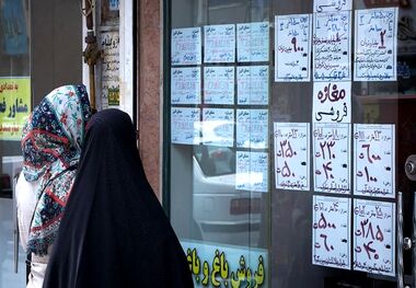 شرایط اجاره آپارتمان به اتباع خارجی رسما اعلام شد
