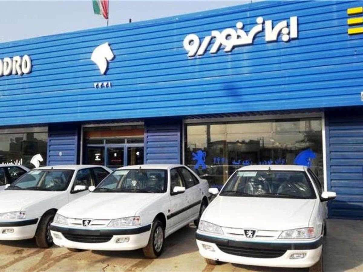 قیمت محصولات ایرانخودرو امروز جمعه ۳ اسفند ۱۴۰۳/  گرانترین سواری چند؟