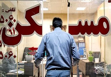 اجاره آپارتمان در مرزداران؛ رهن 100 متری با نیم میلیارد