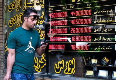 قیمت طلا، سکه، دلار و یورو امروز دوشنبه 1 دی 1404/ قیمت طلا به 14 میلیون نزدیک شد