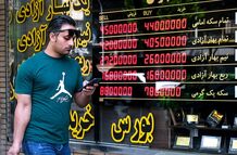 قیمت طلا، سکه، دلار و یورو امروز دوشنبه 1 دی 1404/ قیمت طلا به 14 میلیون نزدیک شد