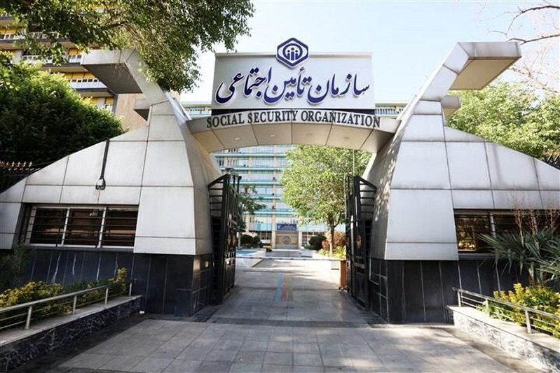 هدیه ۱۰ میلیونی تامین اجتماعی به ازدواج اولی‌ها