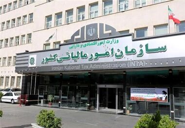 اصناف در سال چقدر مالیات می دهند؟