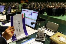 زنگ خطر کسری بودجه 1405؛ درآمد دولت کاهش پیدا کرد