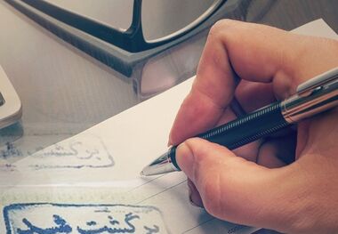 پشت پرده رکوردزنی چک‌های برگشتی