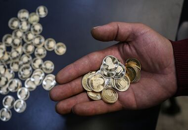 زمانبندی ساعات معاملات حراج سکه طلا از فردا