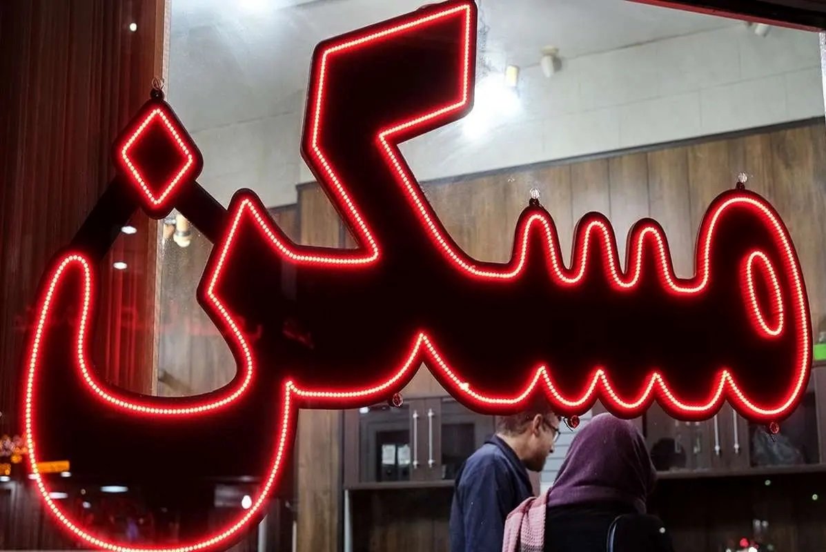 وام ودیعه مسکن برای این افراد 200 میلیون شد