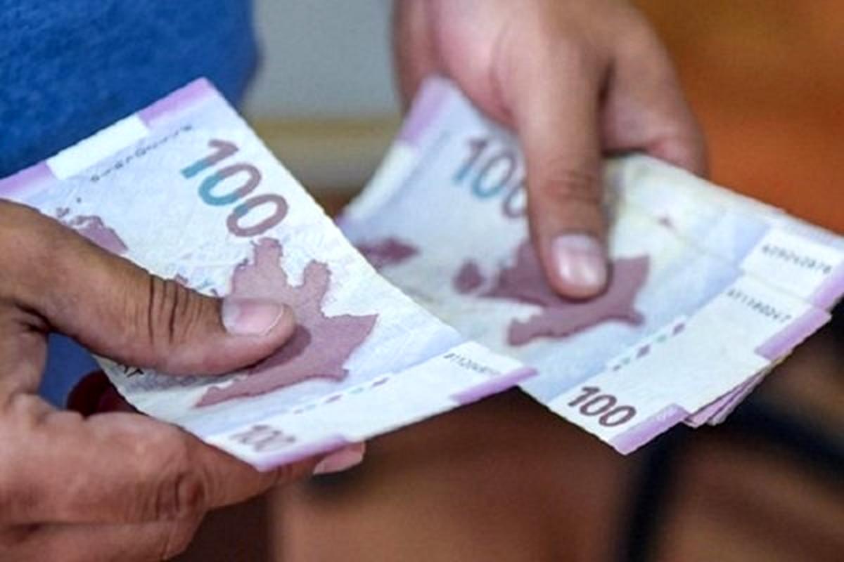قیمت منات امروز ۳ مرداد / منات روی دور گرانی افتاد