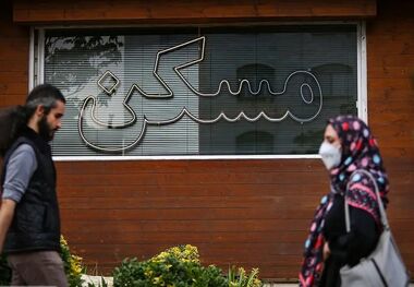 ترفند مستاجران تهرانی برای تامین هزینه اجاره‌بها
