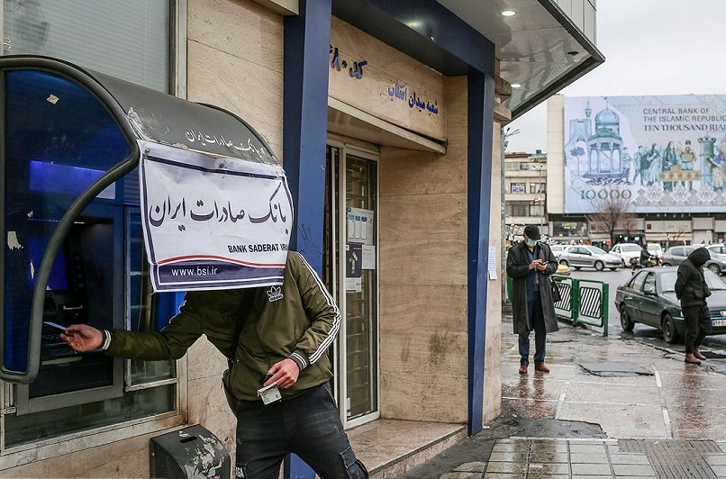 تکلیف واریز سود سهام عدالت روشن شد