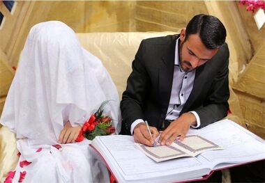 راهکار بانک مرکزی برای خلوت کردن صف وام ازدواج
