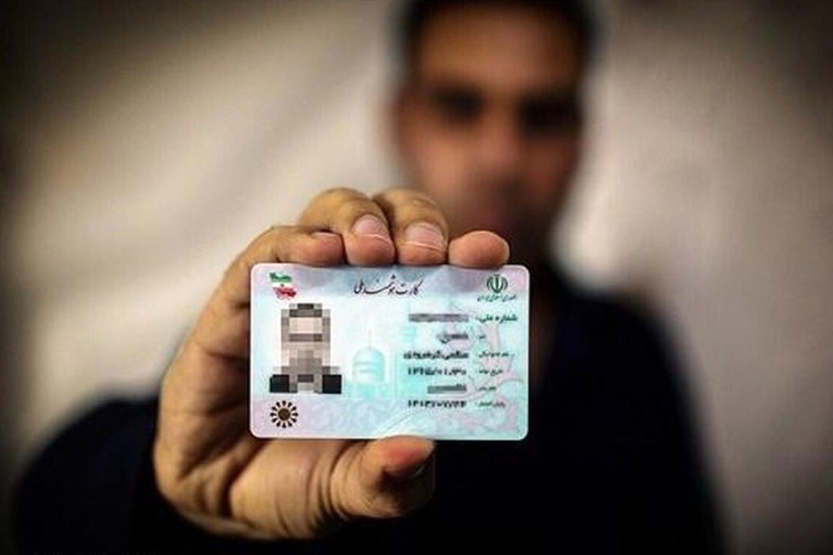 فروش کد ملی با قیمت نجومی برای واردات خودرو کارکرده
