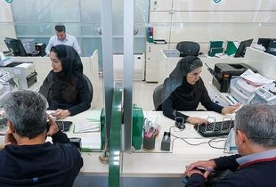 فرق حساب جاری با حساب قرض‌الحسنه چیست؟