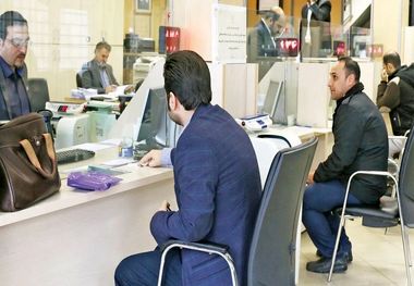  بانک‌های وام نده به دنبال فرار از خطر جریمه مالیاتی