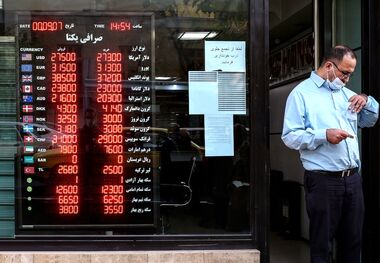 قیمت درهم امارات امروز 20 تیر/ کاهش 190 تومانی درهم