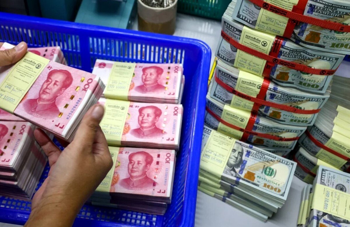قیمت یوان چین امروز چقدر است؟