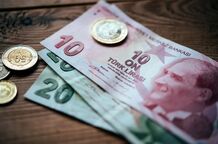 قیمت لیر ترکیه امروز جمعه ۱۹ اردیبهشت ۱۴۰۴