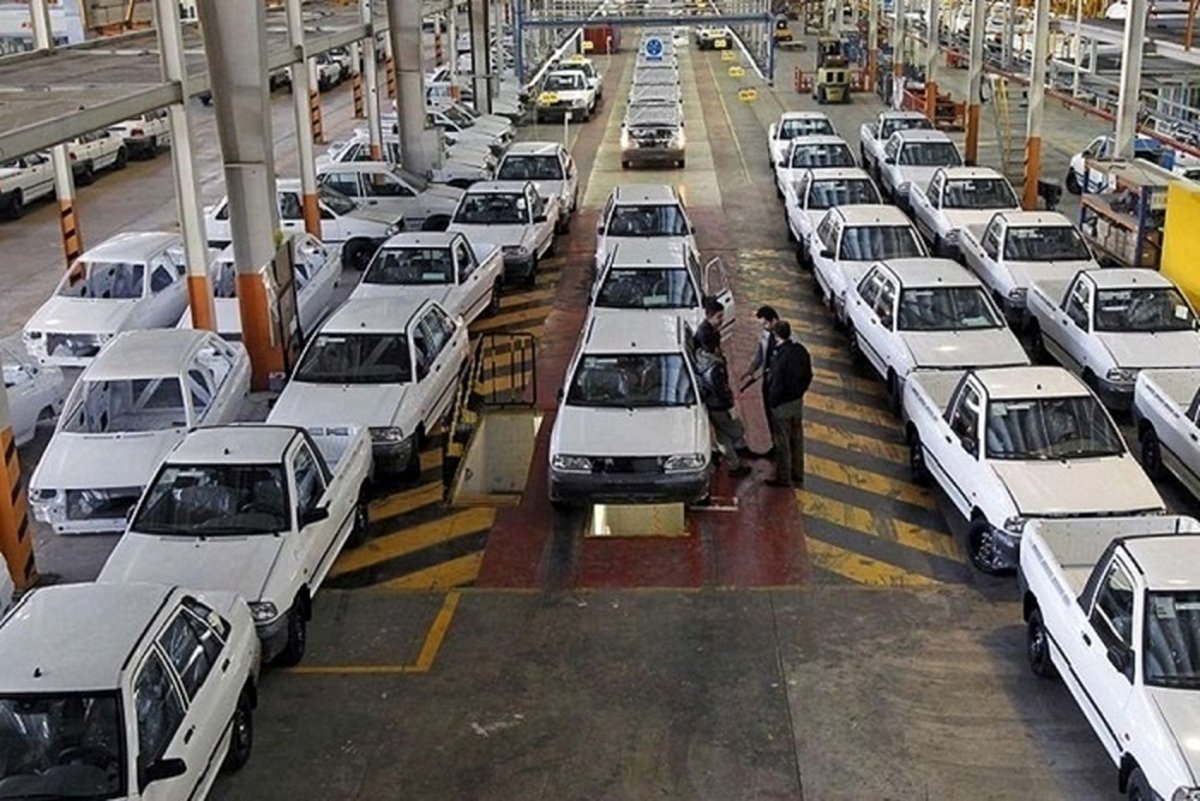 آخرین بازمانده پراید چقدر فروخته می‌شود؟