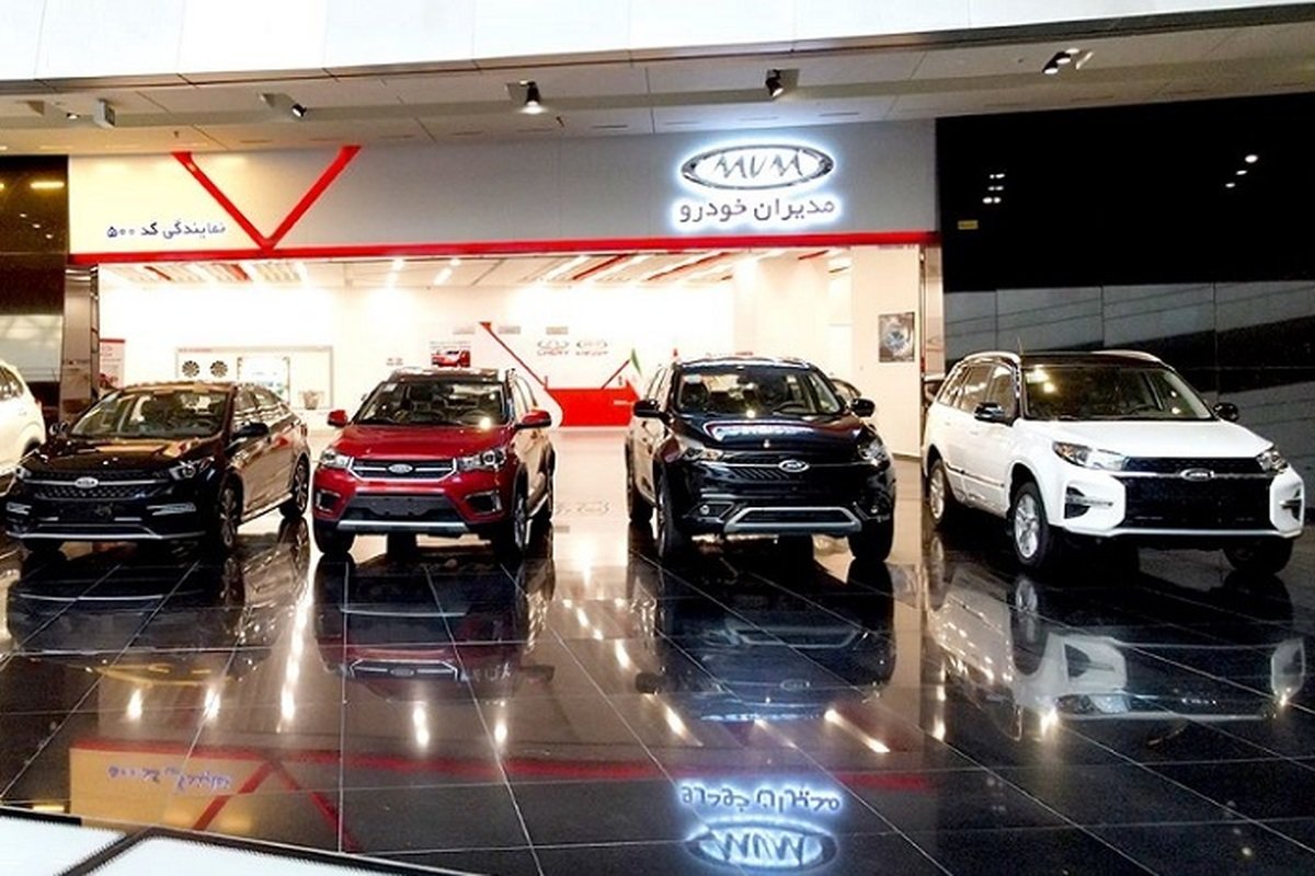 پیش فروش چهار محصول مدیران خودرو آغاز شد؛ موعد تحویل سه ماهه
