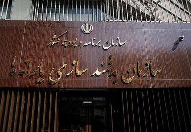 یارانه شهریور ماه برای این دهک‌ها واریز شد