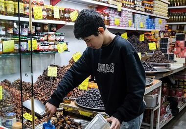 قیمت جدید خرما در بازار