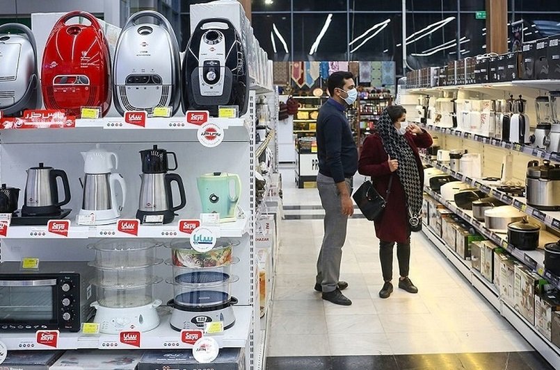 فروش لوازم خانگی داخلی با برند خارجی!