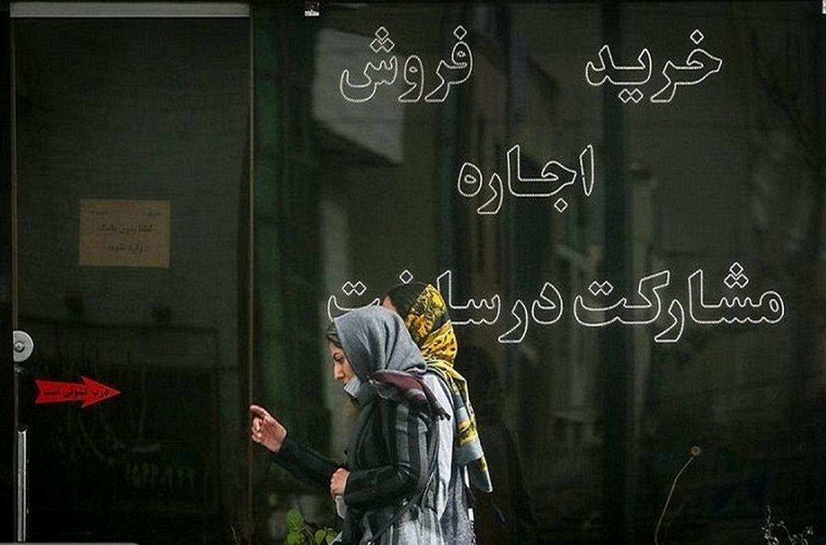 راهنمای اجاره آپارتمان در تهران با 300 میلیون بودجه