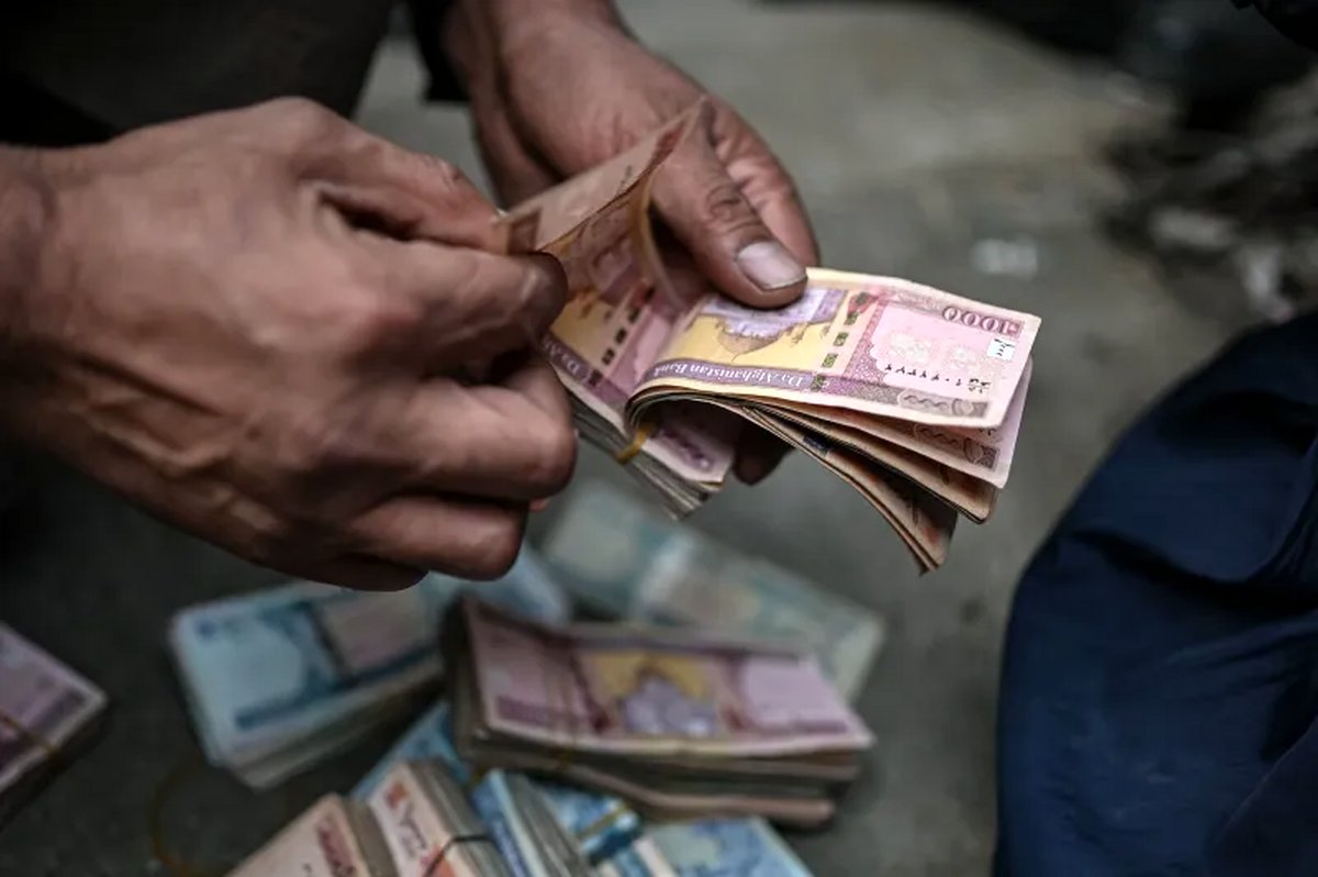 نرخ افغانی به تومان امروز/ قیمت افغانی عقب رفت