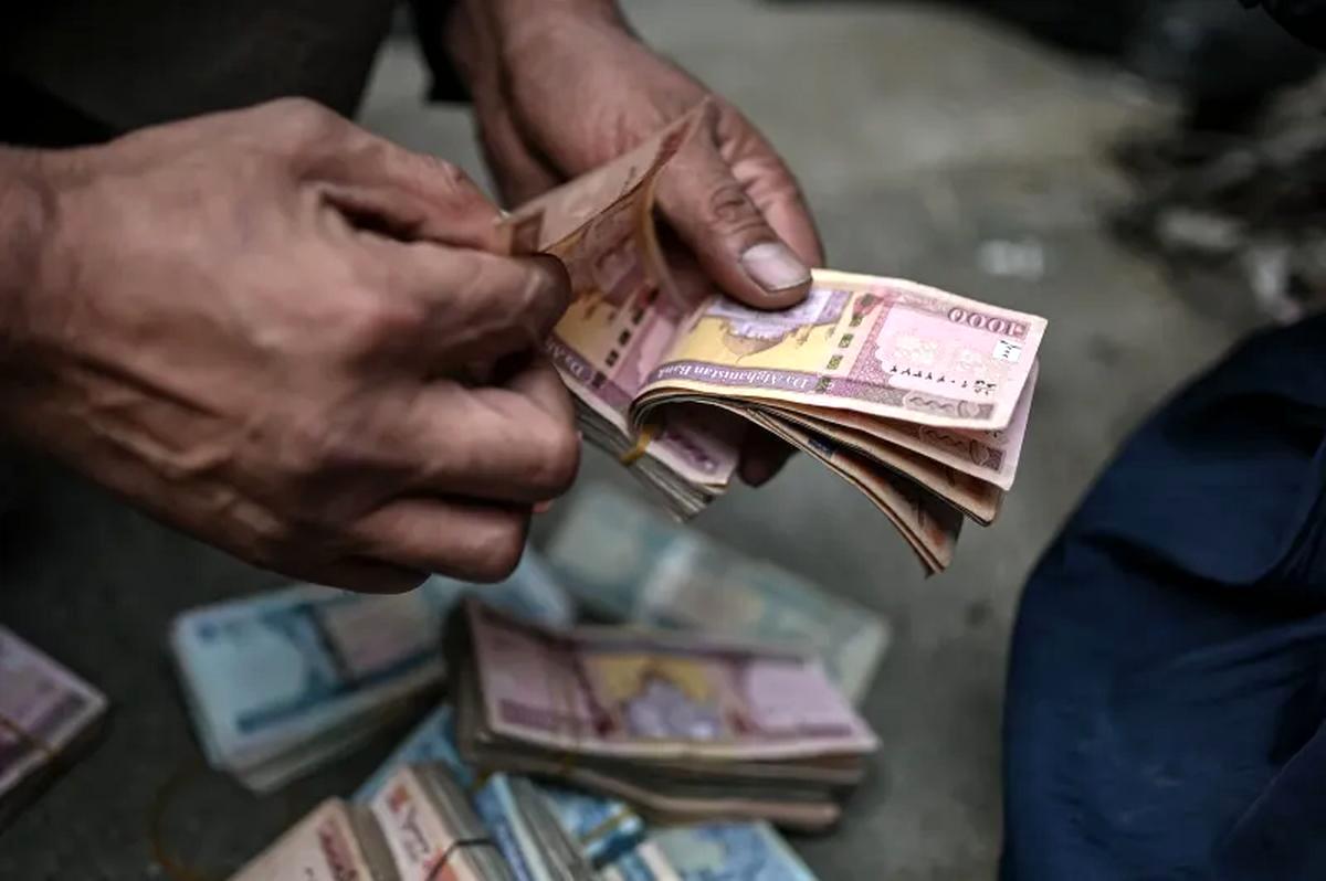 قیمت افغانی افغانستان امروز سهشنبه 26 فروردین 1404