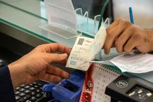 خبر جدید بانک مرکزی درباره چک‌ برگشتی