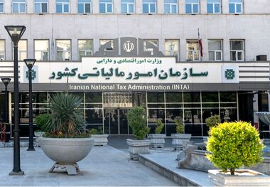 سهم  مالیات در تامین هزینه‌های جاری کشور واقعا چقدر است؟