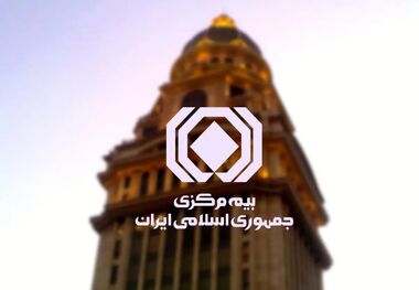 خبر خوش برای مالکان خودرو بدون بیمه