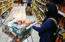 زمان واریز مرحله پنجم کالابرگ برای دهک‌های میانی