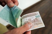 زمان واریز عیدی بازنشستگان و کارمندان اعلام شد