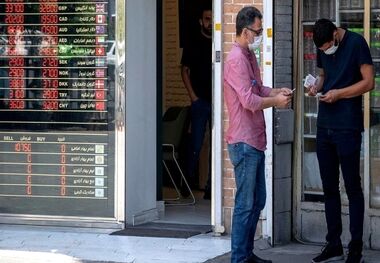 قیمت درهم امارات امروز 29 خرداد 1403/ خبر جدید برای مسافران دبی