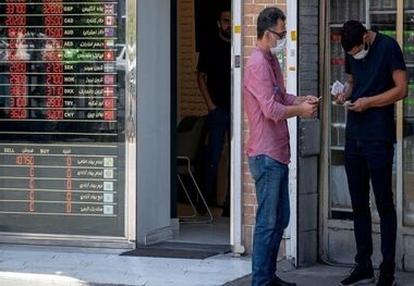 قیمت درهم امارات امروز 29 خرداد 1403/ خبر جدید برای مسافران دبی