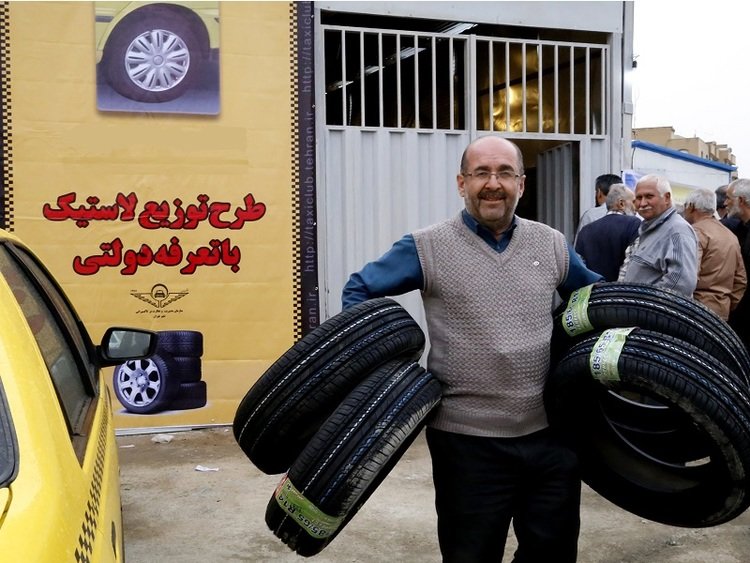 کمبودی در توزیع لاستیک نداریم!