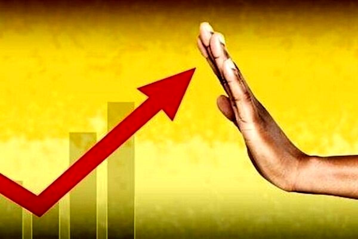 اقدامات اقتصادی دولت در سال ۱۴۰۲ ضد تولید بود