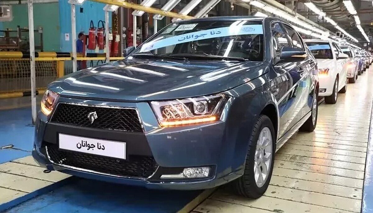 موعد عرضه دنا جوانان به بازار مشخص شد