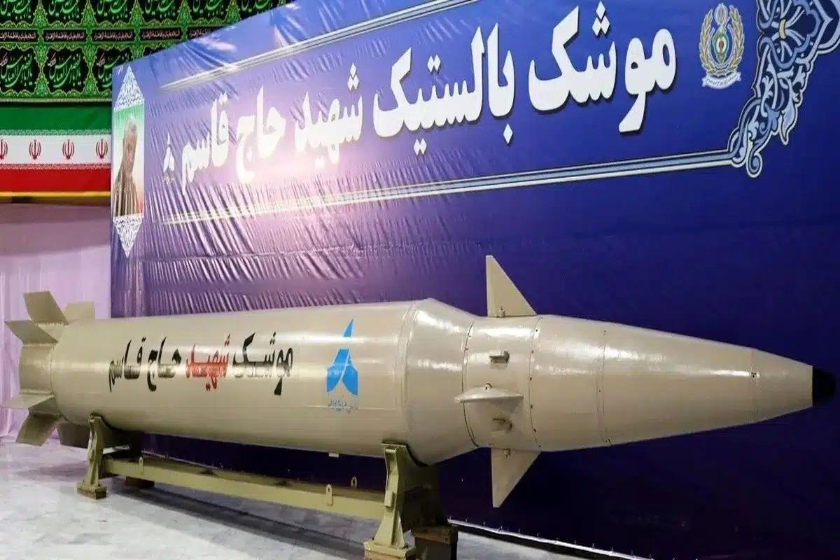 موشک حاج قاسم؛ روایتی از قدرت موشکی ایران در صف اول بازدارندگی