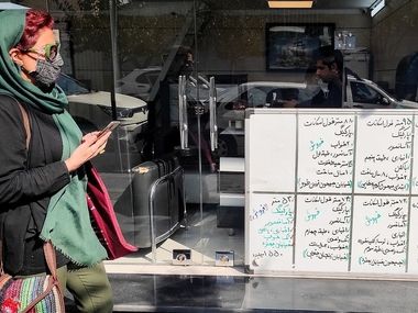 خانه‌های زیر ۲.۵ میلیارد کجا تهران پیدا می‌شود؟‌