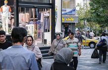 تحریم و تورم با سبد خرید ایرانی‌ها چه کردند؟