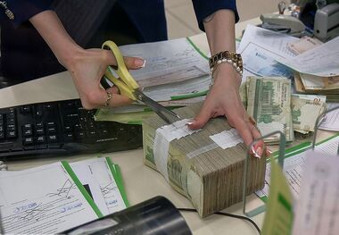 حداقل عیدی کارگران در سال 1405 چقدر است؟