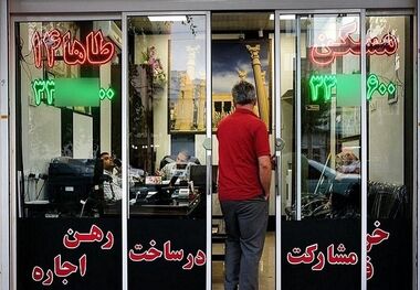 اجاره آپارتمان ۵٠ متری در میدان حر چقدر هزینه دارد؟
