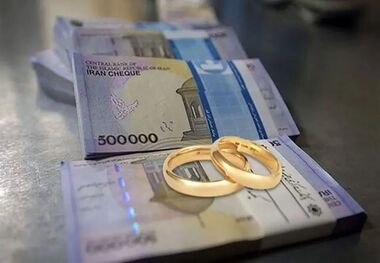 وام ازدواج در سال آینده 700 میلیون می‌شود