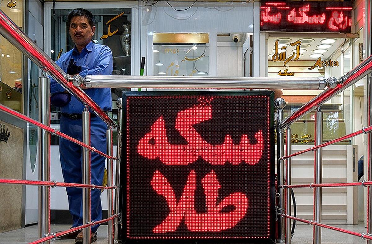 قیمت طلا، سکه، دلار و یورو امروز چهارشنبه 5 شهریور 1404/ طلا و سکه در مدار صعودی