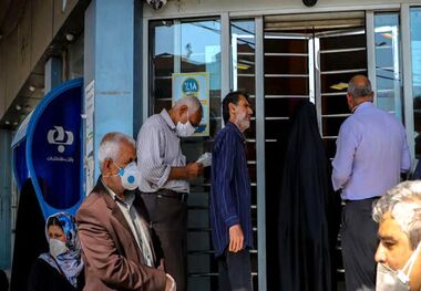 سود سهام عدالت در آستانه واریز/ بدهی مپنا تسویه شد؟
