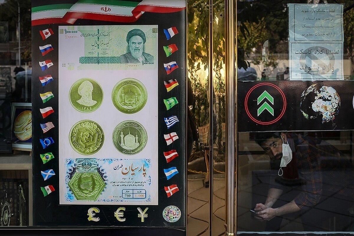 قیمت سکه پارسیان امروز 27 مرداد/ پارسیان 300 سوت چند؟