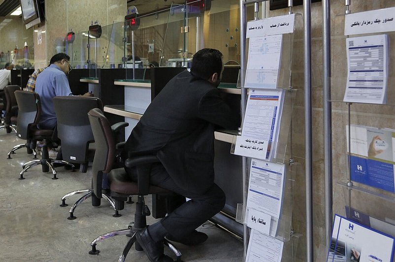 پشت‌پرده وام فوری دو میلیارد تومانی بانک مرکزی چیست؟