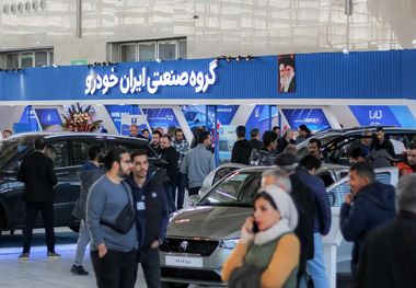 فروش محصولات ایران‌خودرو آغاز شد + شرایط ثبت‌نام